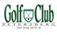 Golfclub Petersberg
